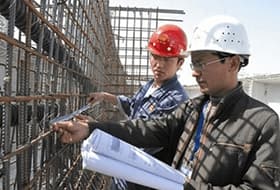 工程監(jiān)理資質